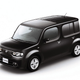 Illustration for article titled 2010 Nissan Cube Unveiled Early